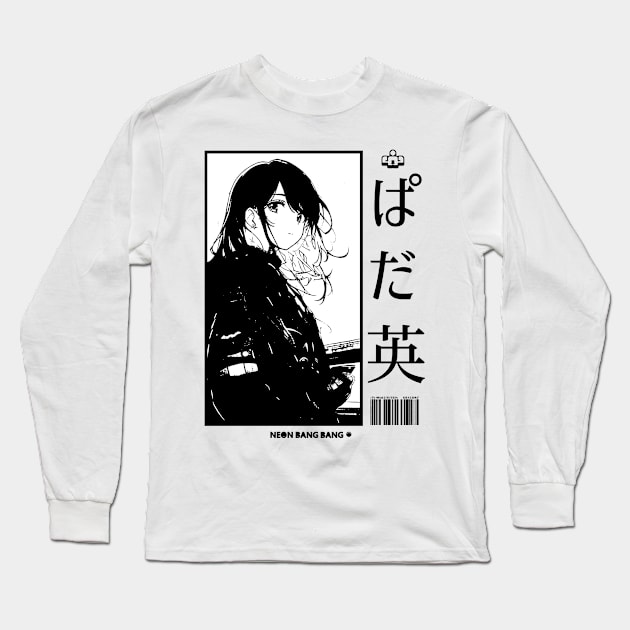 Lofi Beats Long Sleeve T-Shirt by Neon Bang Bang